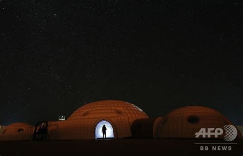 有人火星探査いつ実現？ 技術的に可能も時期未定 写真11枚 国際ニュース：afpbb News