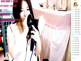 ASMR Chinese Porn Tube Videos At YouJizz