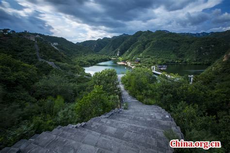 Huanghuacheng Water Great Wall In Early Autumn China Org Cn