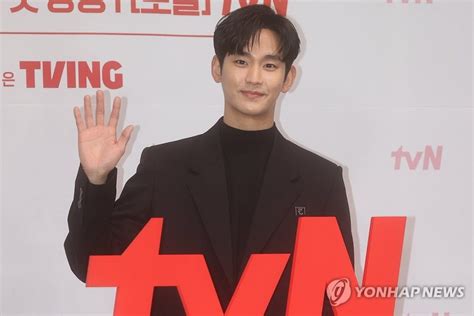 김수현 측 열애설 사실무근김새론 의도는 알 수 없어