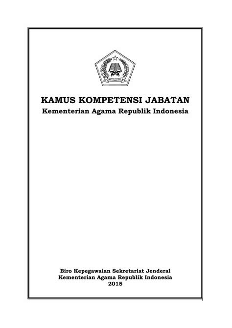 PDF KAMUS KOMPETENSI JABATANbengkulu Kemenag Go Id File File