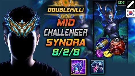 챌린저 미드 신드라 템트리 룬 루덴 선제공격 Challenger Syndra Mid vs Gragas 롤 KR 13 4