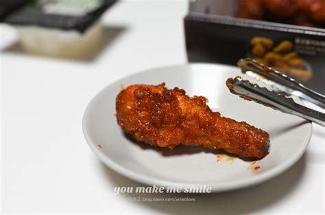 Bbq치킨 메뉴 추천 비비큐 양념치킨 신메뉴 후기 네이버 블로그