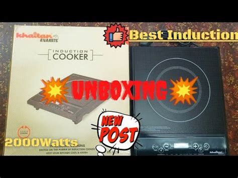 Khaitan Induction Cooker Low Budget Best Induction KA412 2000watts