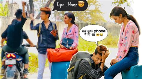 Loyalty Test Prank On My Girlfriend Prank Ke Chakkar M Phone Chin Liya😭 Gone Emotional🥺