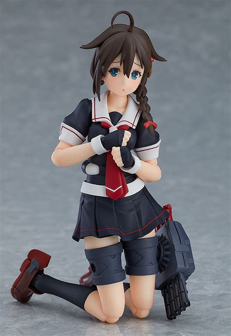 Max Factory Figma Kantai Collection Kan Colle Shigure Kai Ni