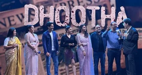 Dhootha Watch Show Dhootha Review Dhootha Amazone Prime New Web Series