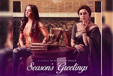 A Tribute To Rituparno Ghosh Season Greetings Stars Celina Jaitley