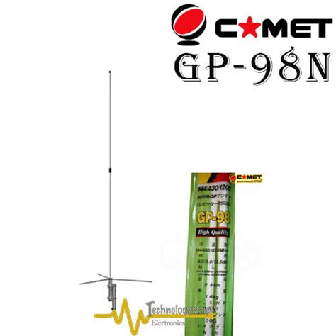 COMET GP 98N Antenna Tribanda 144 430 1200 Mhz 294cm