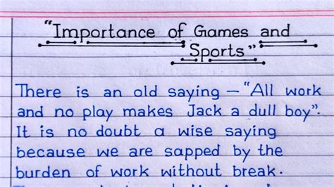 Essay On Importance Of Games And Sports Importance Of Games And