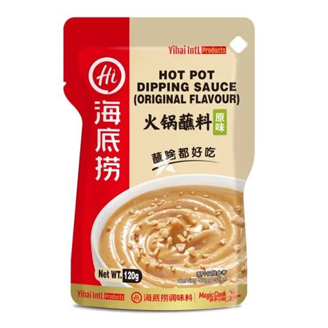 Check Halal Status Of Haidilao Hot Pot Dipping Sauce Original Flavor 120g Install Mustakshif
