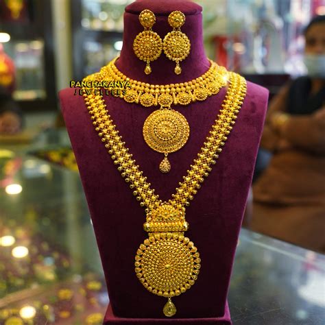 Necklace And Raanihaar Set Panchakanya Jewellers