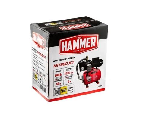 Насосная станция Hammer NST900JET 4000 л/ч — купить в Красноярске ...
