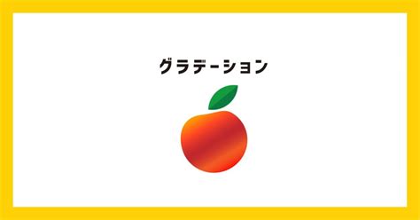 【知らないとマズイ】ロゴデザインでやってはいけない12のこと てれすたデザイン