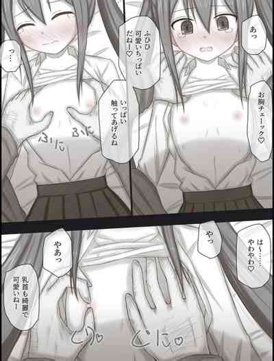 Wendy Bad End After Nhentai Hentai Doujinshi And Manga