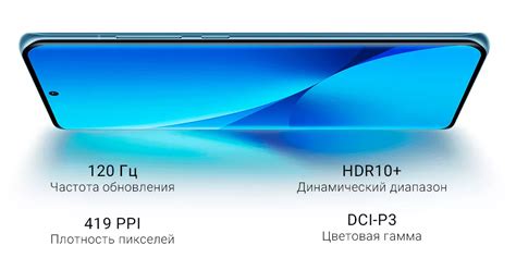 Смартфон Xiaomi 12 128GB/8GB (Розовый): купить по лучшей цене в Москве ...