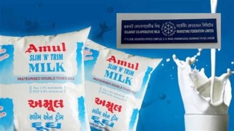 Amul Increases Milk Prices By Inr 2 Per Litre