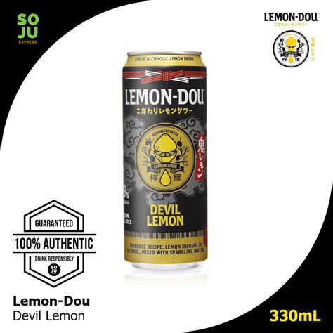 Lemon Dou Devil Lemon 9 330ml Shopee Philippines