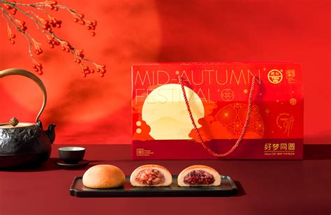 On Behance Moon Cake Food Photography