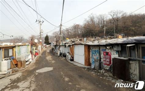 서울시 구룡마을 개발 본격 시동5월 토지보상 진행 머니투데이