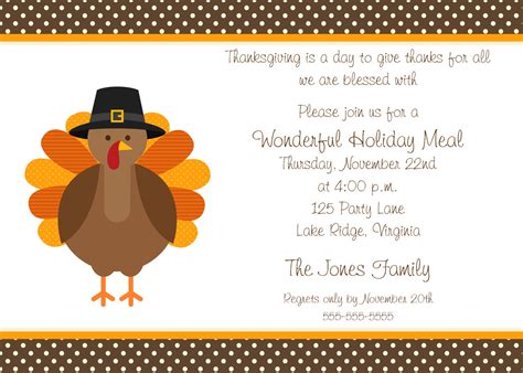 Printable Thanksgiving Dinner Invitations