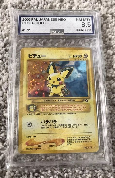 Pokémon Card Pichu Holo 172 2000 Japan Neo Genesis AGS 8 5 NM