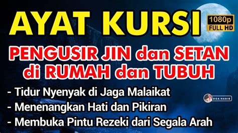 Ayat Kursi Merdu Full Bikin Adem Dan Tenang Suasana Hati Dengan Suara