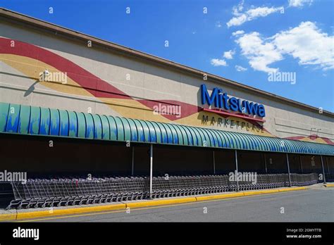 Japanese Grocery Store Hi Res Stock Photography And Images Alamy