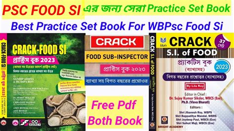 Best Practice Set Books For Wbpsc Food Si Food Si Wbpsc Food