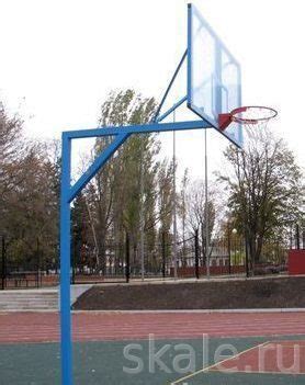 Стойка баскетбольная уличная купить