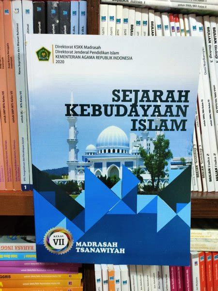 Jual SKI Sejarah Kebudayaan Islam Madrasah Tsanawiyah Kelas VII MTs 7