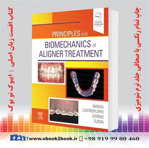 Principles and Biomechanics of Aligner Treatment فروشگاه کتاب ایبوک