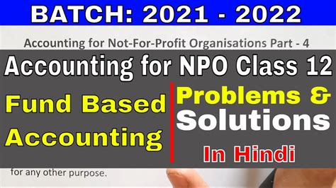 Fund Based Accounting Accounting For Npo Class Treatment Of