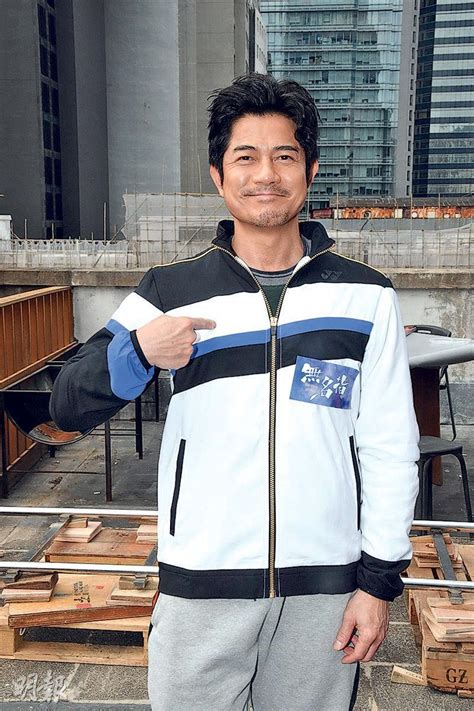 Hksar Film No Top Box Office Aaron Kwok Supports New