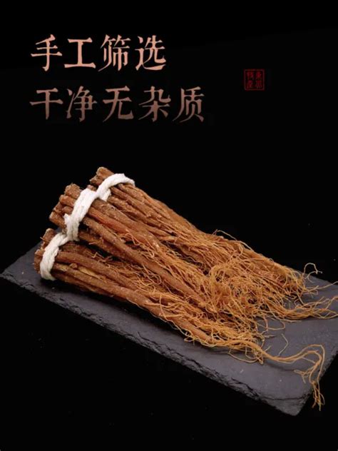 Red Korean Panax Ginseng Roots Root Pieces Chinese Herbal Tea Herbs