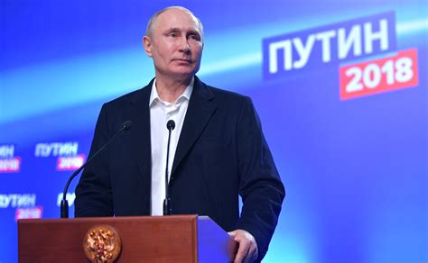 Ответы на вопросы журналистов • Президент России
