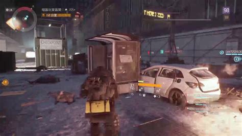 Tom Clancy s The Division 全境封鎖 1 4 Dark Zone Killer 暗區金頭哥之讓你流鼻血