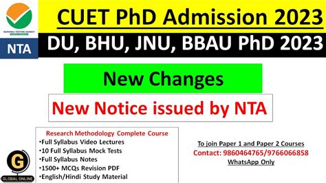 Cuet Phd Entrance Test New Update Jnu Bhu Bbau Du Phd New