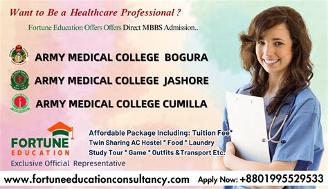 Rama Medical College Hapur Fortune Education