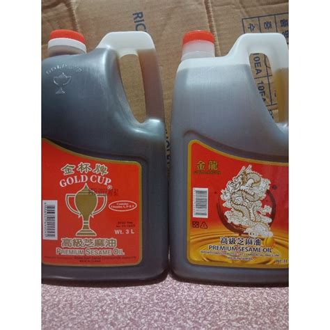 Goldcup Gold Dragon Premium Sesame Oil 3L Shopee Philippines