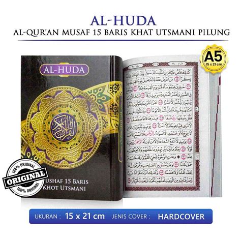 Jual Alquran A Al Quran Mushaf At Tuhfah Al Ihsan Dan Al Huda