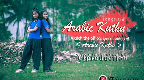 Arabic Kuthu Halamithi Habibo Cover Dance Video Beast Thalapathy