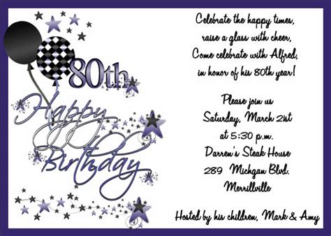 Download Now Free Template Surprise 80th Birthday Party Invitations