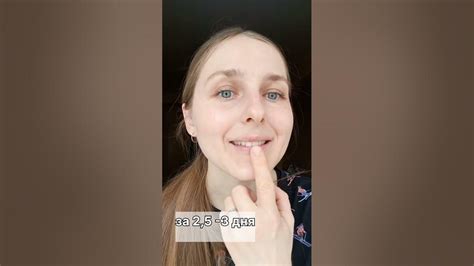 результаты о продукте Корал клаб? - YouTube