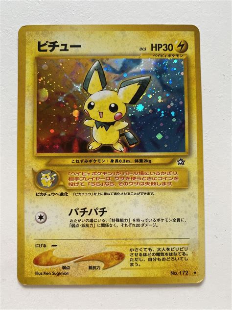 Pok Mon Tcg Pichu Neo Genesis Holo Unlimited Holo Rare Ebay