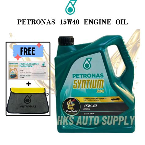 Petronas Syntium W Semi Synthetic Sn Cf Engine Oil L Shopee