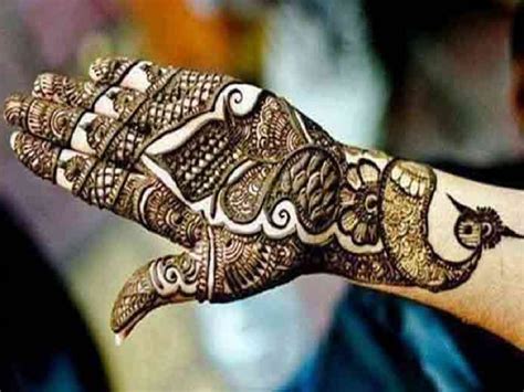 Top Mehndi Designs For Karwa Chauth