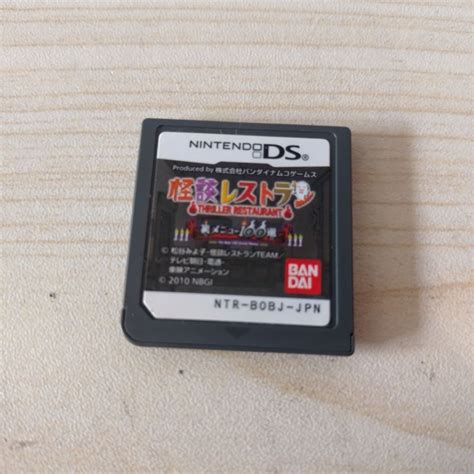 Loose Japanese Nintendo Ds Cartridges Shopee Malaysia