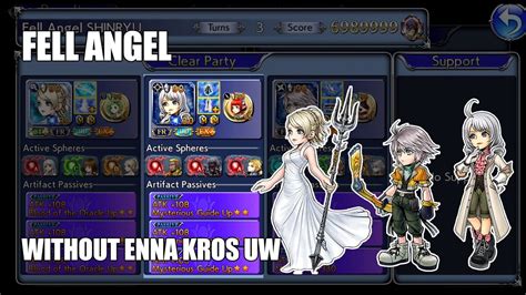 DFFOO GL ENNA KROS NO UW STILL DESTROYS FELL ANGEL SHINRYU YouTube