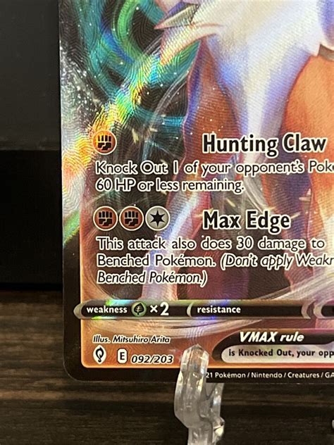 Pokémon TCG Lycanroc VMAX Evolving Skies 092 203 Holo Ultra Rare NM eBay